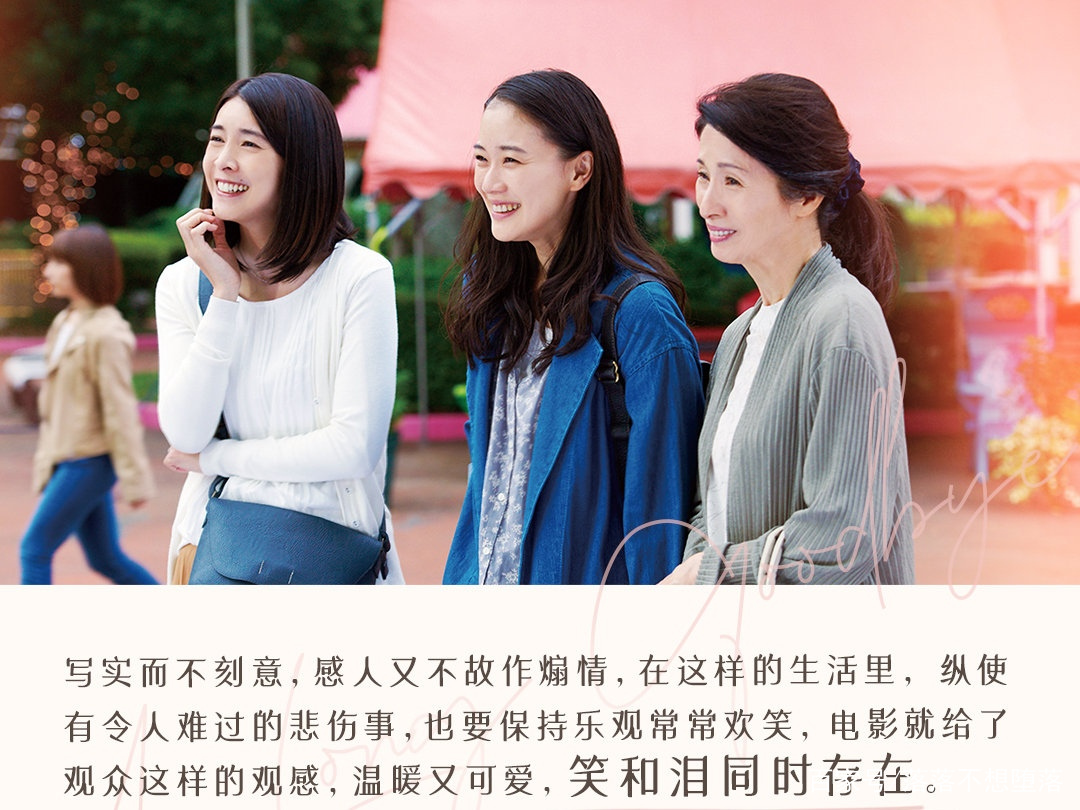 我梦到奶奶死了却真的死了怎么办，面对梦境与现实的交织，寻找心灵的慰藉