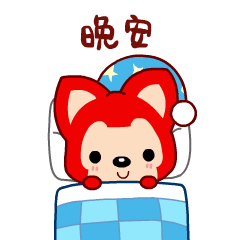 晚上梦见自己情人在车上叫我，预兆与情感解读的深度剖析