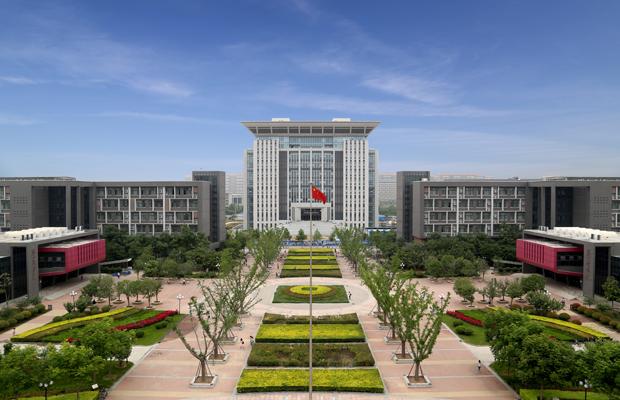 河南财经政法大学是一本还是二本  第1张