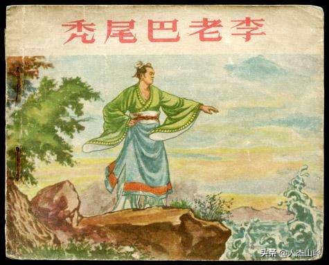梦见别人拿菜刀，梦境背后的深层含义与解析