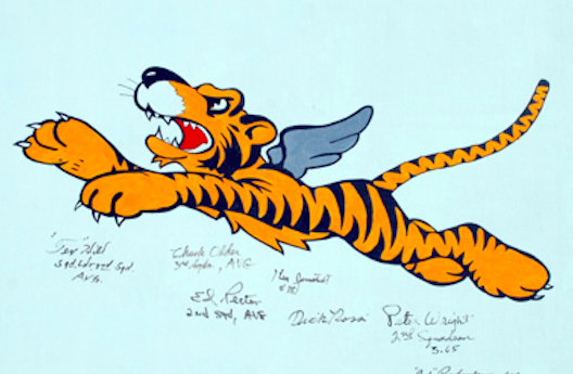 梦魇之境，解析梦到老虎咬掉弟弟手指头的深层含义