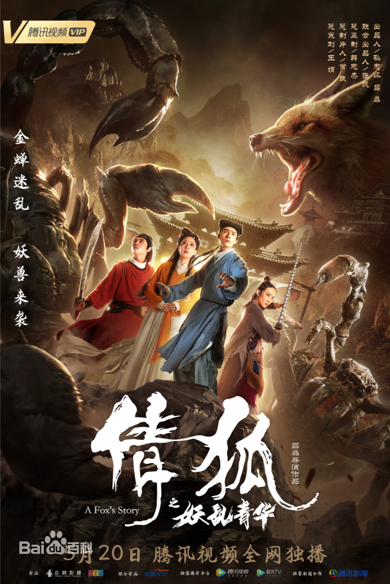 梦回往昔，做婆的频繁梦境与已离婚媳妇的未了情缘