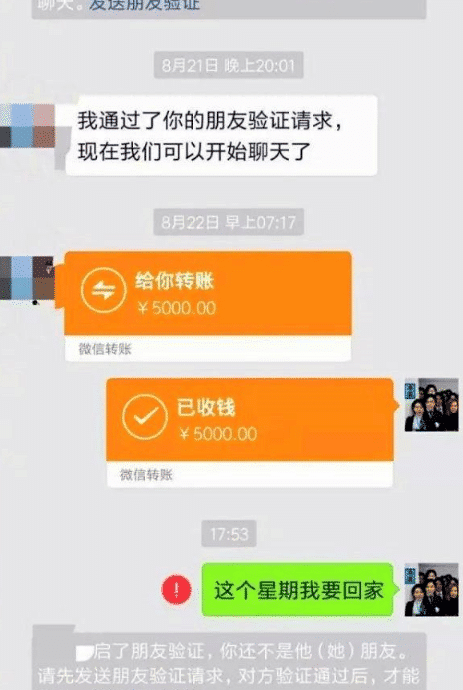 梦见结婚被狗咬，梦境背后的深层含义与解析