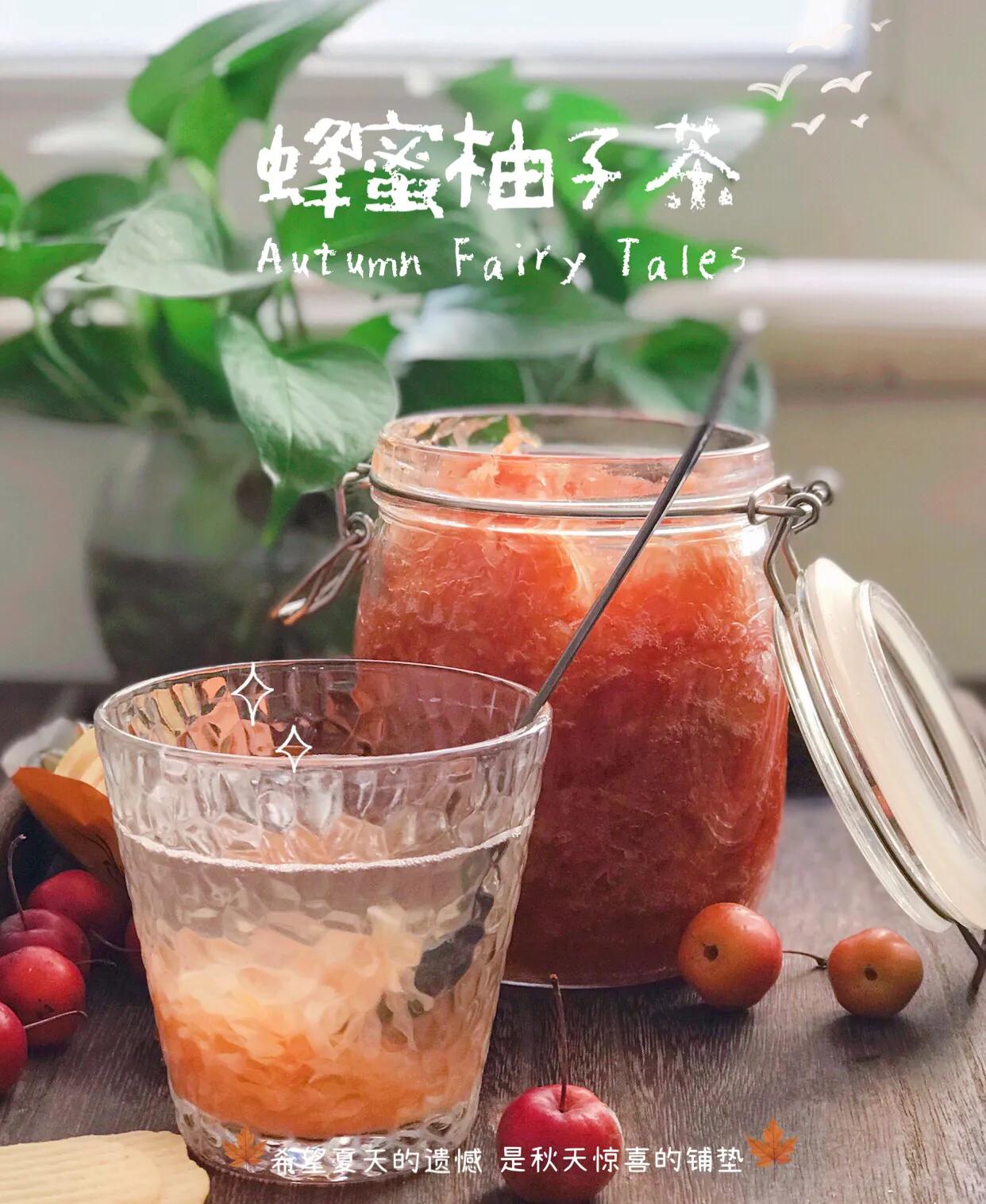 秋日养生宝藏：秘制养生茶配方第3张-醋盆生活网