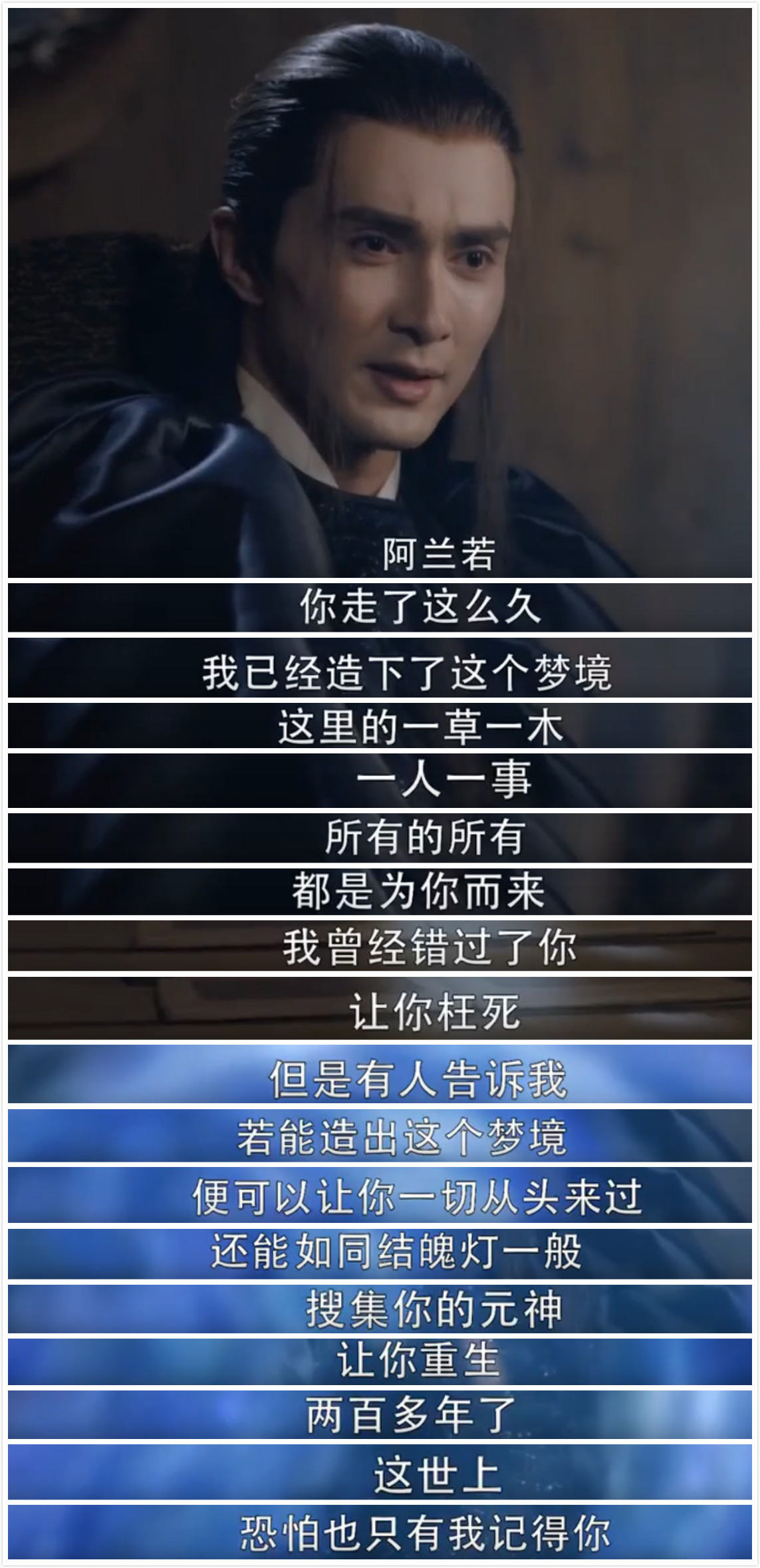 梦境解析，逝去的灵魂在梦中重生