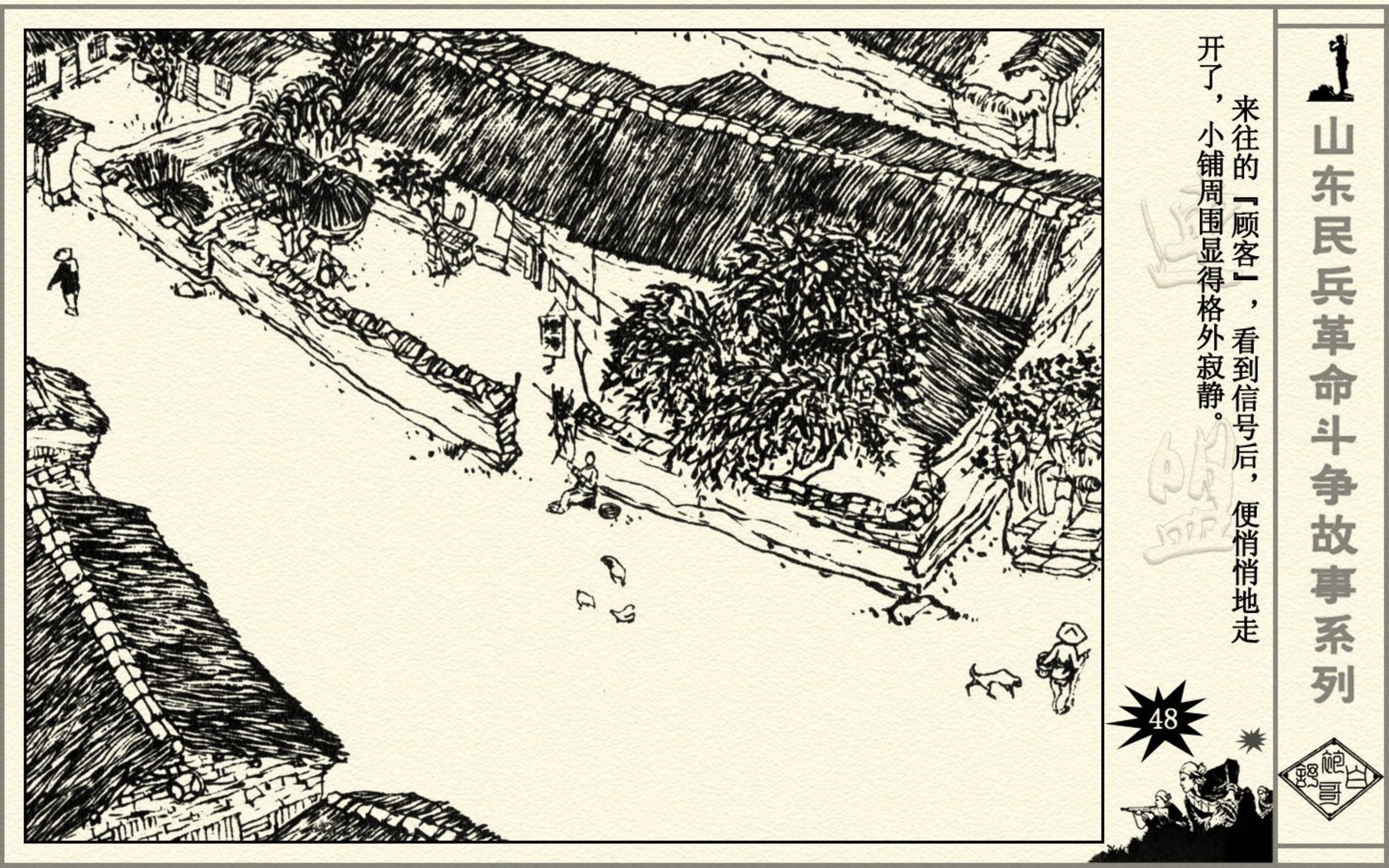 梦境中的牙齿革命，解析梦到拔牙的深层含义