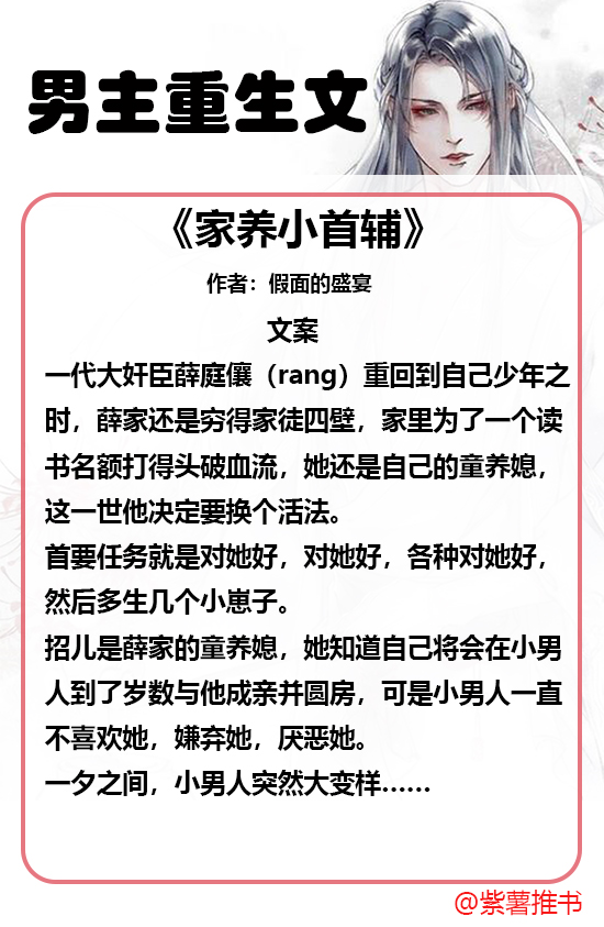 梦见自己死了又活了，探索梦境中的生命循环与自我重生
