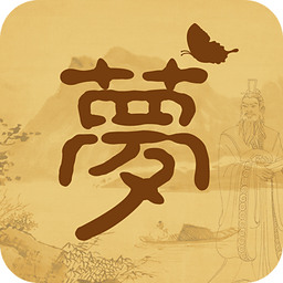 求高手解梦，梦见紫白色蛇的深层寓意与心理分析