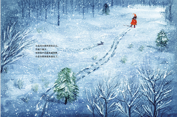 梦境交织，父亲之托与逝去祖父的重逢之旅