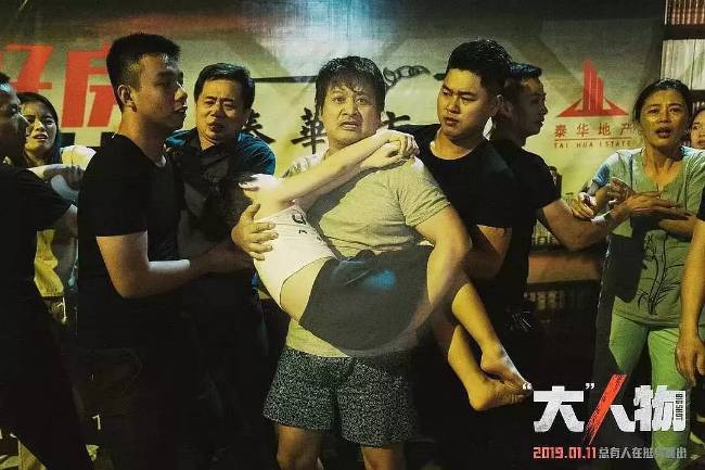 周公解梦，卖汽车被同事阻拦的深层含义