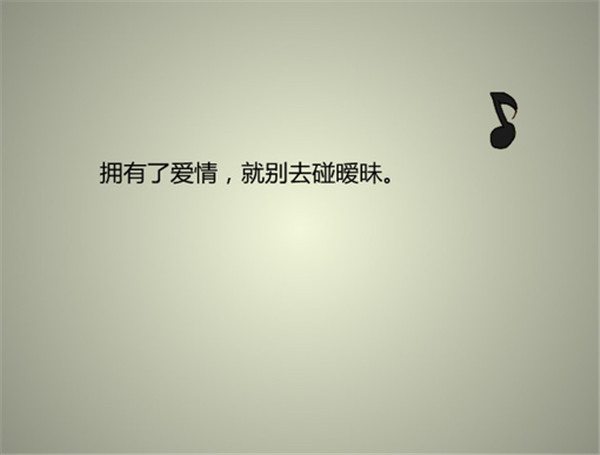 梦见在地上铺满旧被子，旧物背后的深层寓意与心理解析
