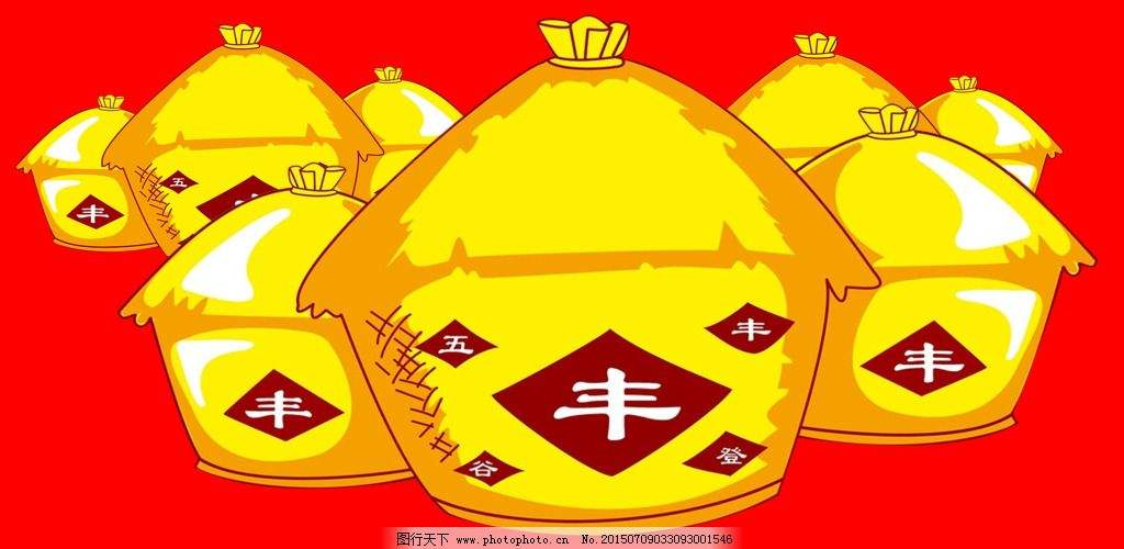 周公解梦，梦见在大树下捡了好多钱，寓意财富与好运的预兆