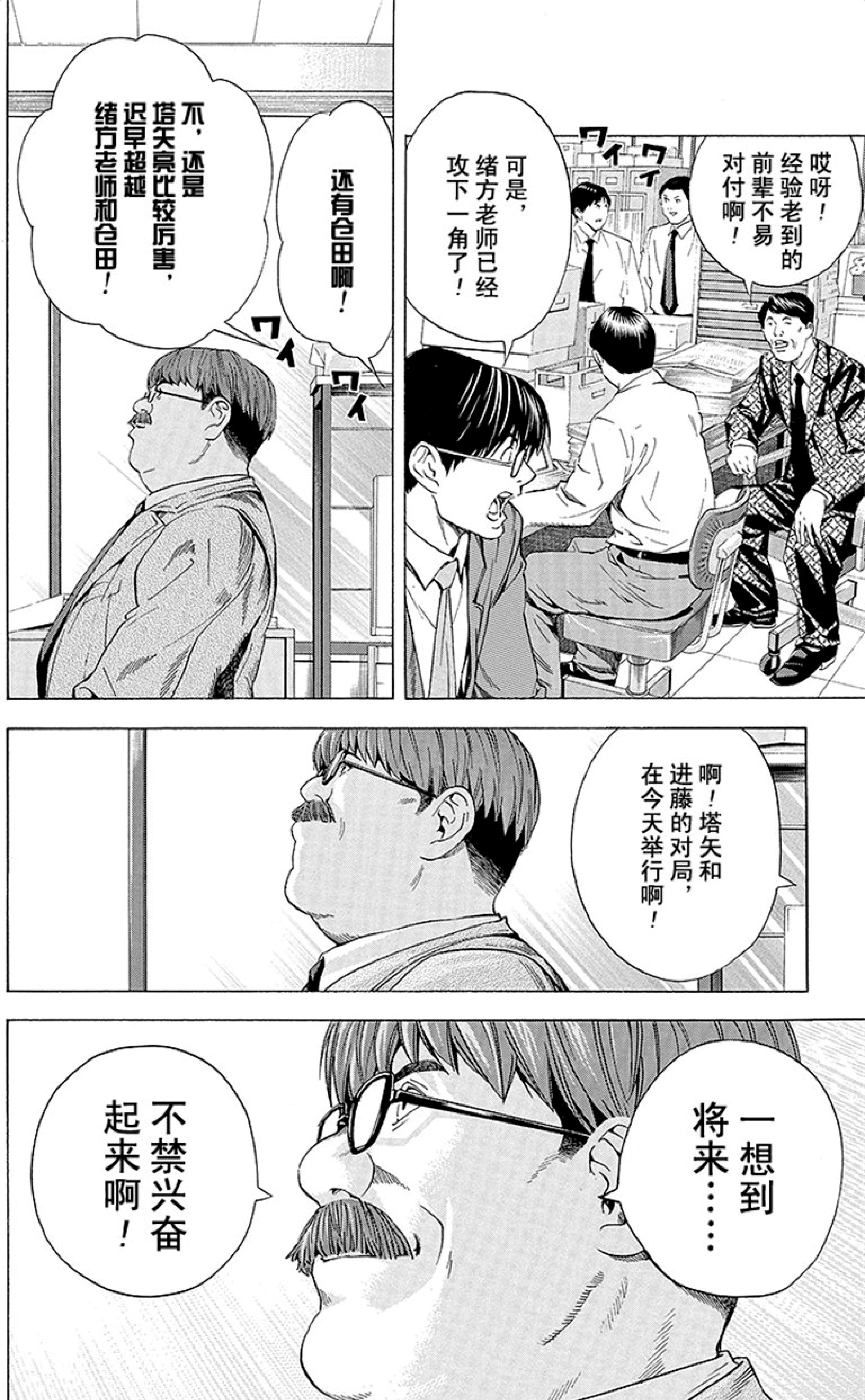 梦境之谜，解析梦见不喜欢的女人在我面前哭的深层含义