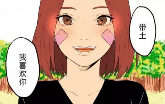梦见自己喜欢的人向自己表白，探索梦境背后的深层含义与情感解析