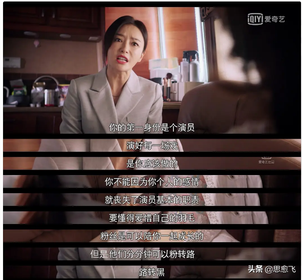 梦境迷雾，解析梦见亲人被摔的深层含义与心理暗示