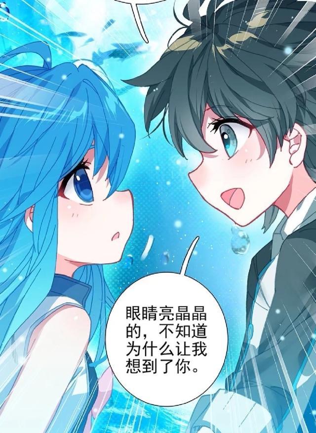 明明已经不喜欢他了，甚至开始讨厌他，为什么还会常常梦见他？