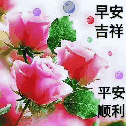 孕妇梦见头上被人吐了口水，梦境背后的深层含义与解读