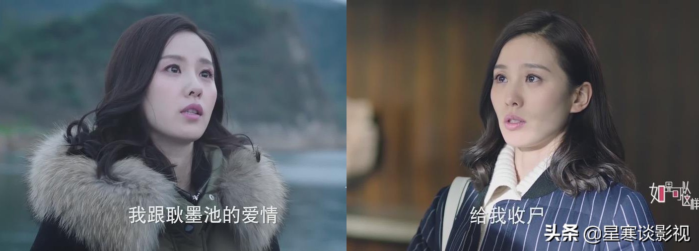 梦境与现实交错，为什么心中所爱却在梦中变作他人？