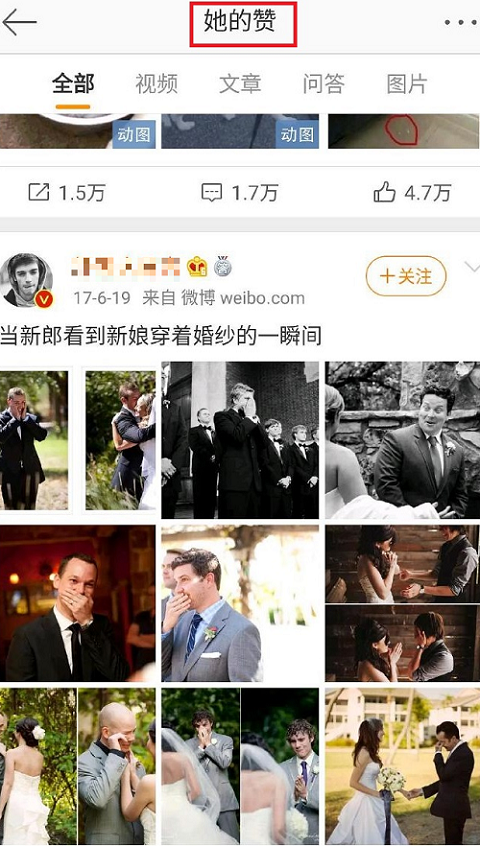 做梦梦到前女友，情感未了，梦境背后的深层解读