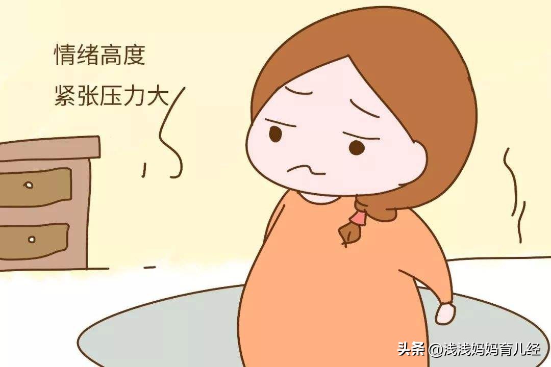未婚梦境中的孕育与失落，怀孕又流产的深层含义