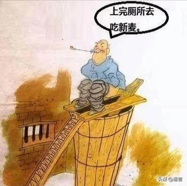 梦境解析，为何梦见去别人家借厕所却遇他人？
