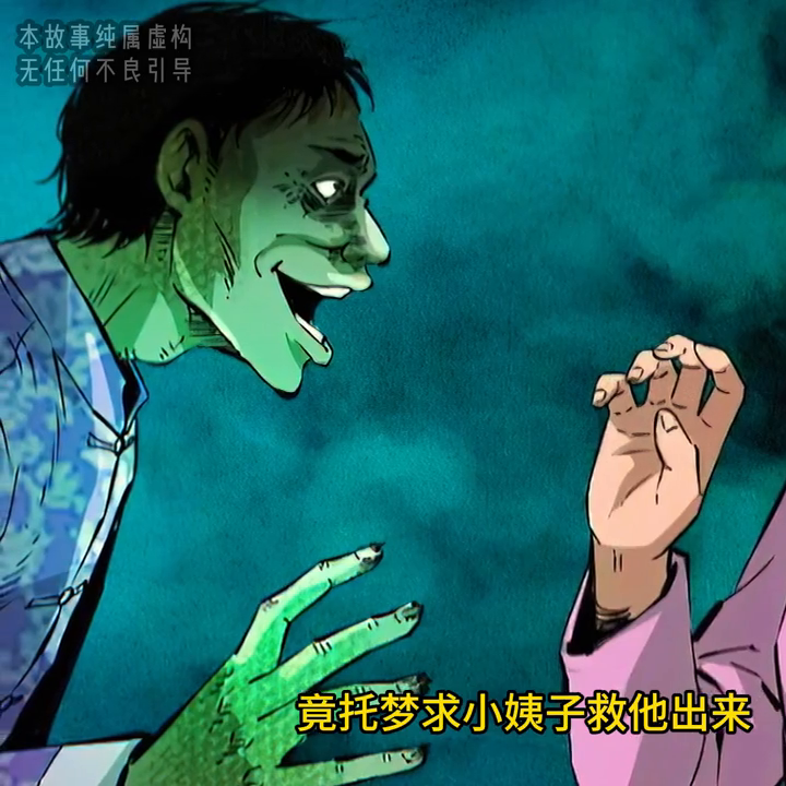 梦境与现实交织，为何频繁梦见逝去亲人朋友及熟人？