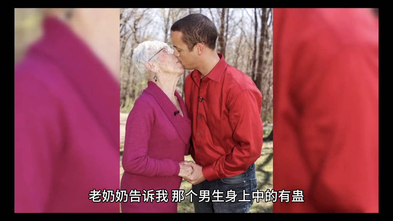 今天梦见我妈妈跟别人吵架，我一通电话化解了纷争