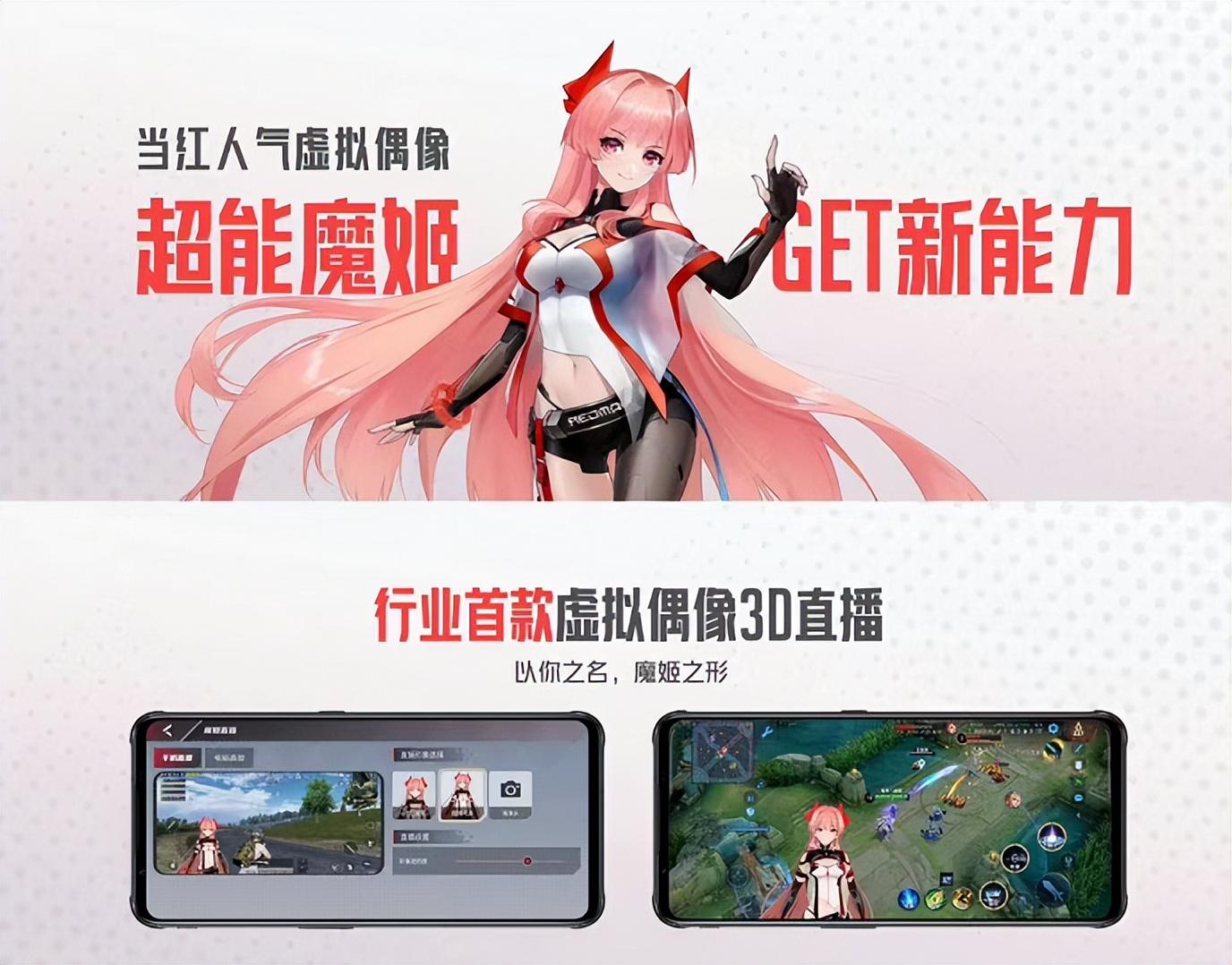 梦境解析，与偶像恋爱的梦境意味着什么？