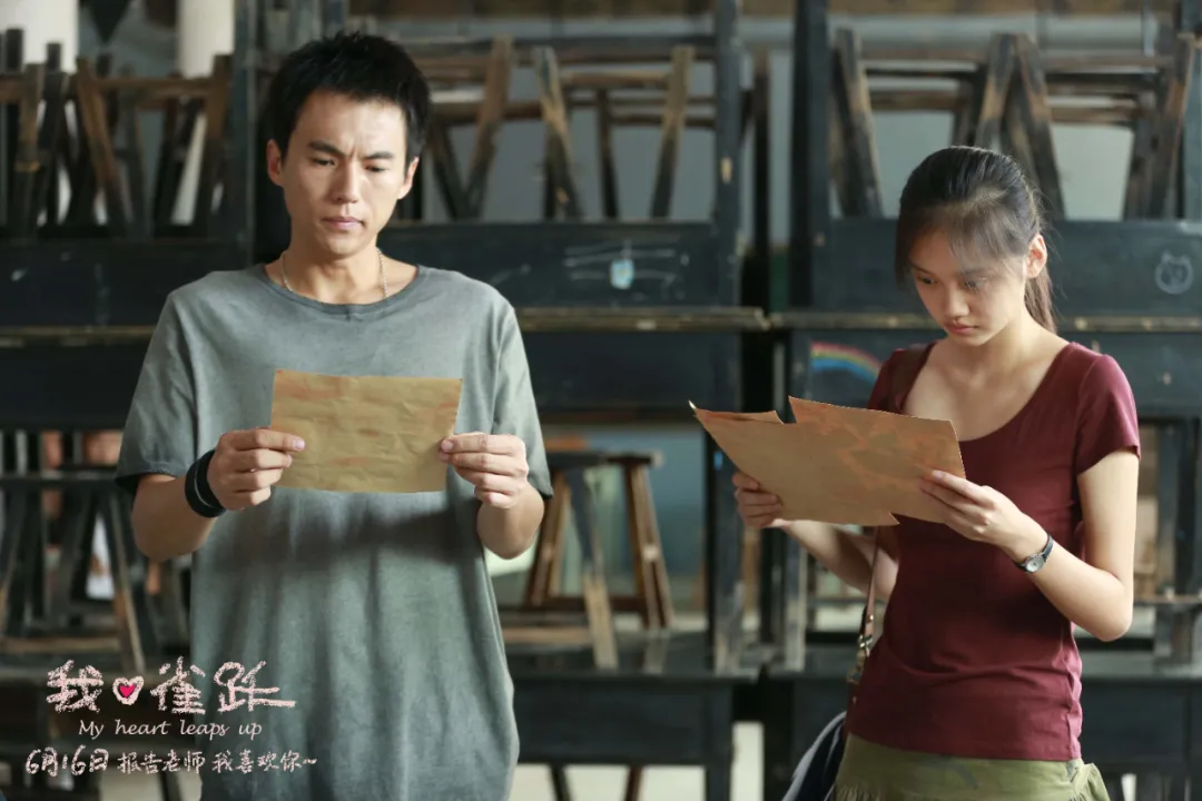 梦境交织的缘分，梦见暗恋男生与我同班上课