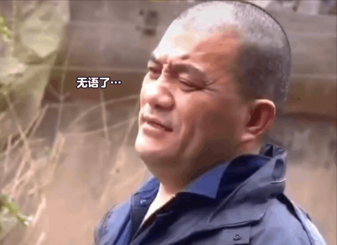 梦见死去的爷爷生气，梦境背后的深层含义与心理解析