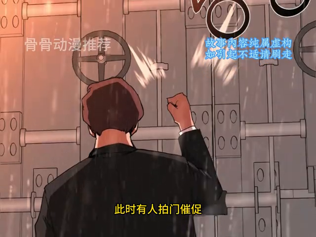 梦境启示录，做梦梦到鬼上身，预示的深层含义与心理解析