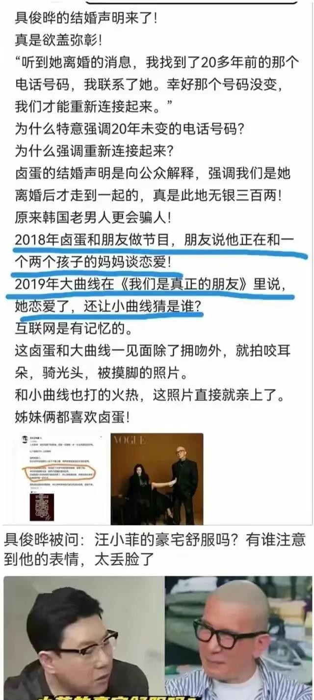 梦境的迷雾，解析梦见女朋友出轨的深层含义与心理解析