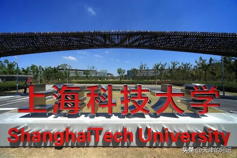 要多少分才能考上上海交通大学  第2张