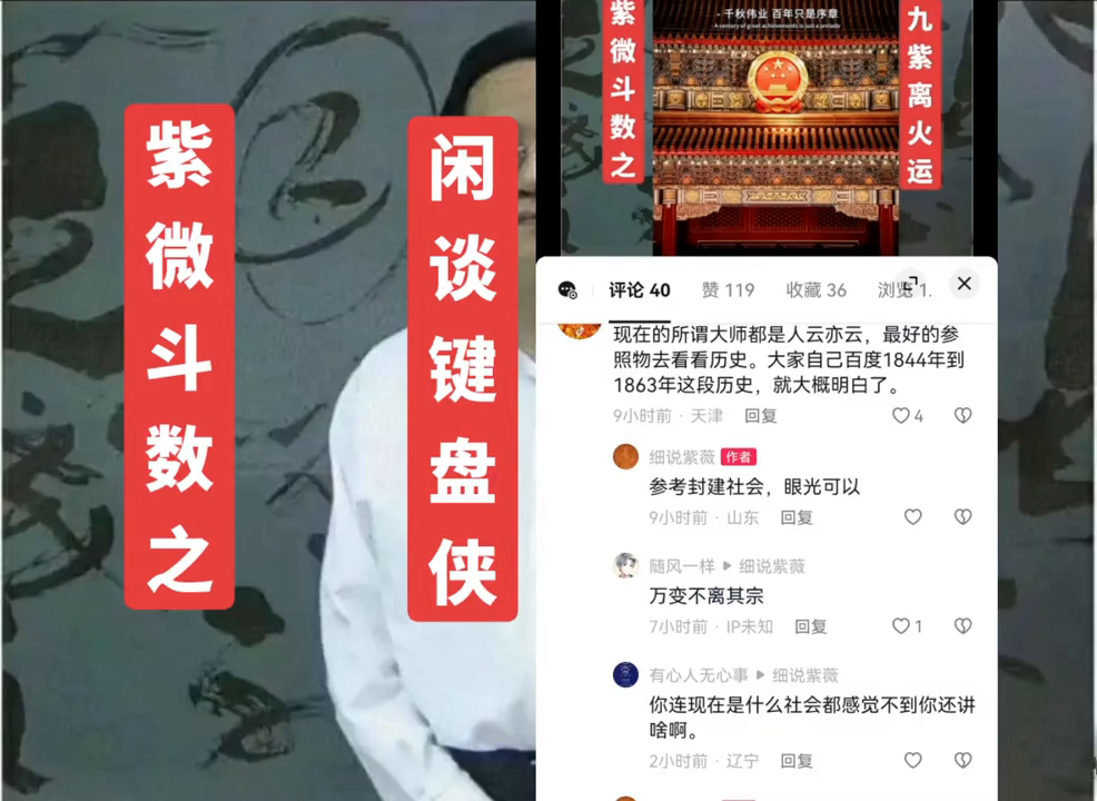 梦境中的未知伴侣，解析梦到和不认识的人结婚的深层含义