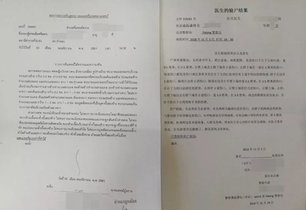 周公解梦，梦见自己出血去医院受阻的深层含义与解析
