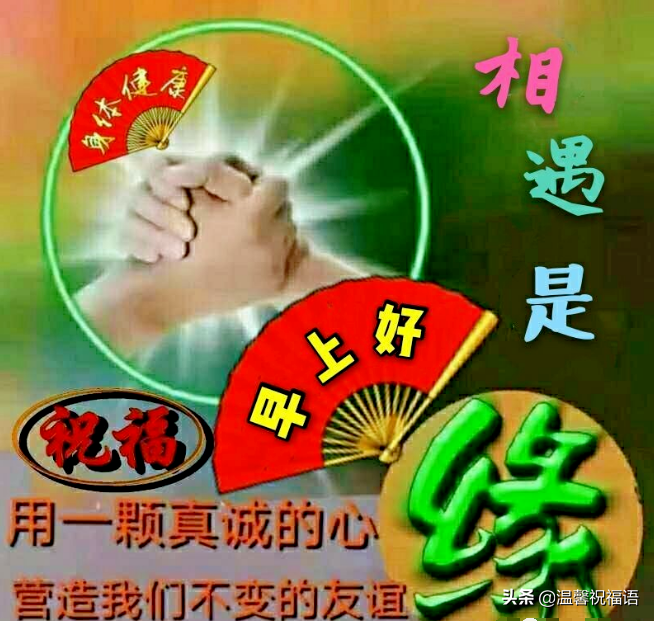 梦境交织的情感纠葛，解析梦到自己喜欢的人与亲人结婚的深层含义