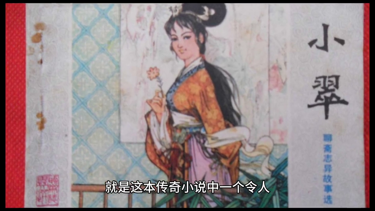 梦境的纠葛，解读梦见一个人总是缠着你的深层含义