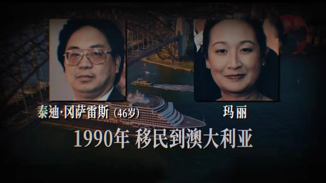 白天梦见家人死了，梦境背后的深层含义与心理解析