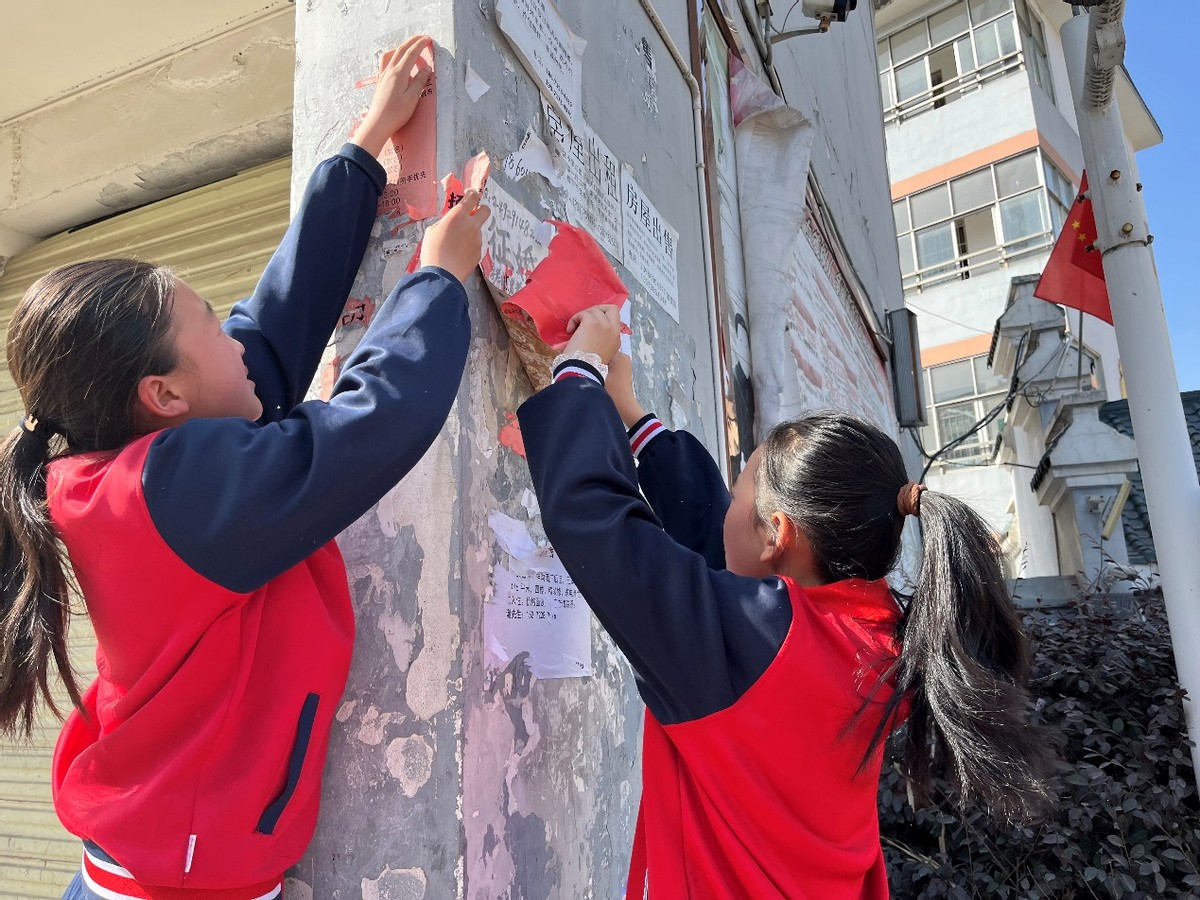 梦路清扫，心灵的净化与前行的力量