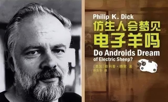 梦境的启示，当梦见追过自己的人说不会选我
