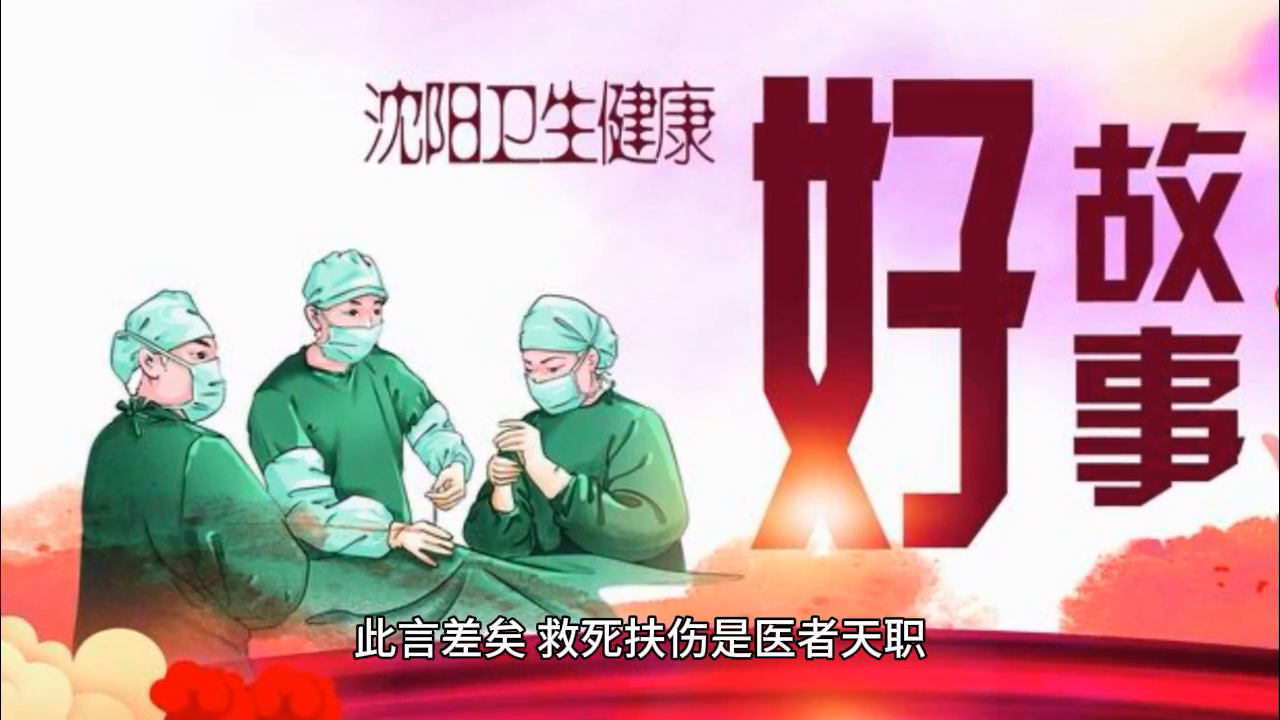 梦见过世的老人挑着担子，回忆与传承的交织