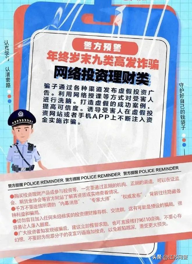 周公解梦大全，梦见熟人与生人交替，却未被带走——梦境背后的深层含义