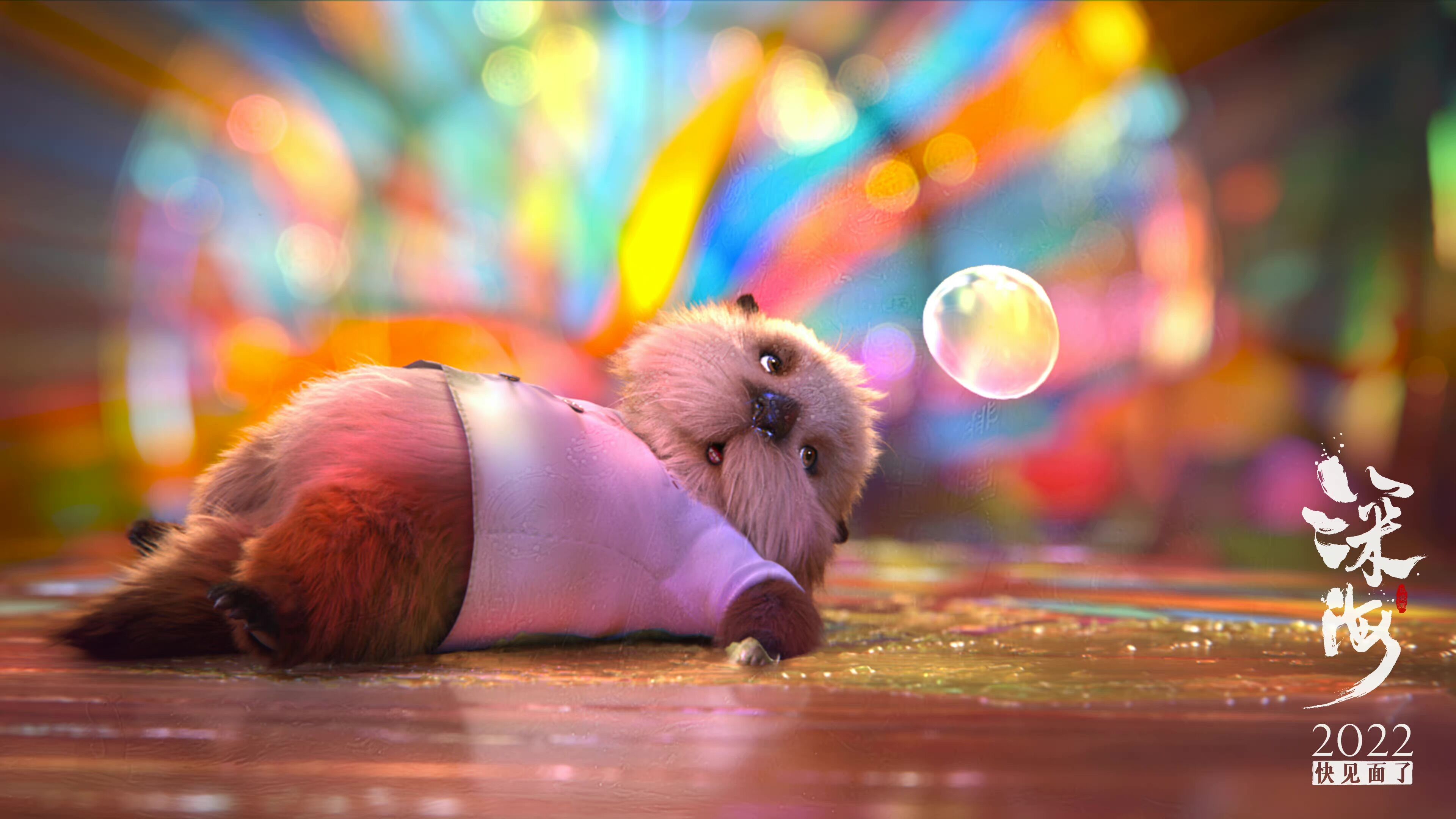 梦境的微光，解析梦到好友的男友向别的女生表白的深层含义