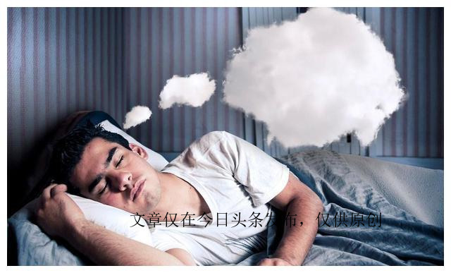 梦见自己怀孕，潜意识中的期待与象征意义探析
