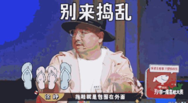 梦境中的性别错位，解析梦到穿女人鞋子的深层含义