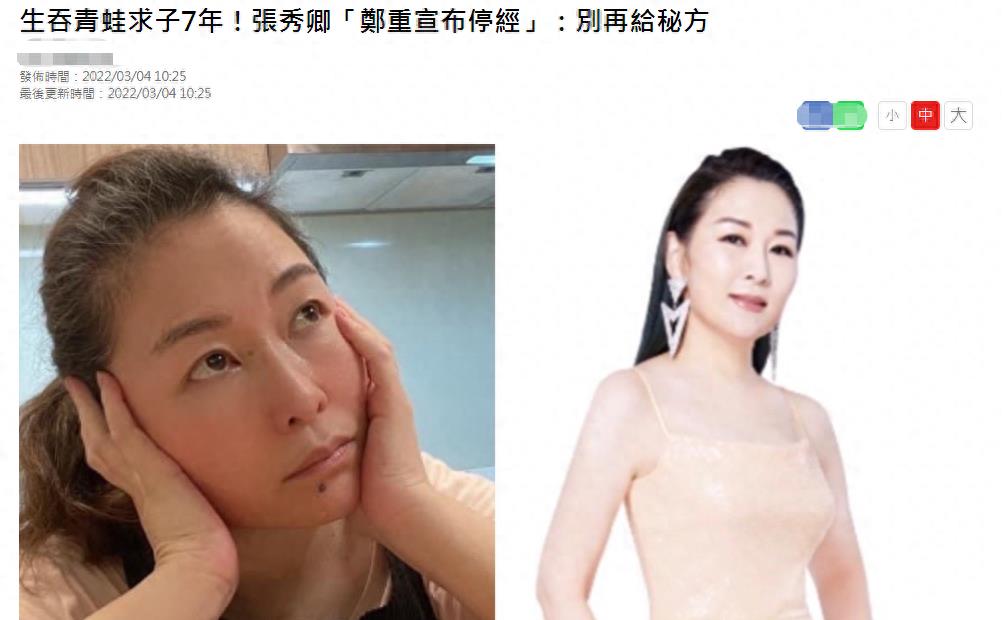 梦境的隐喻，解析梦见我来月经很多给了前夫的深层含义