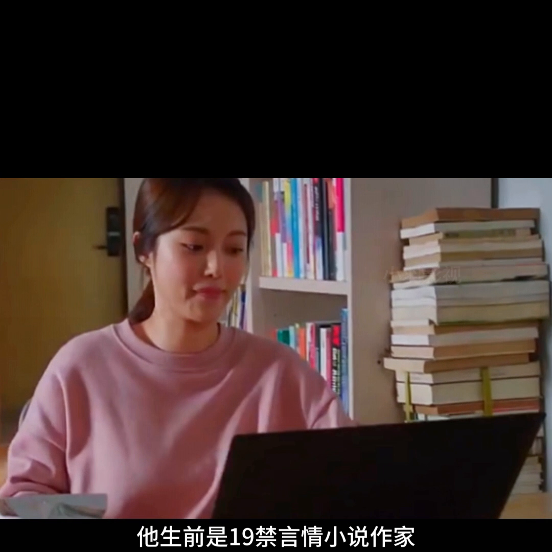 梦到我妈妈家房子烧了，解析梦境背后的深层含义与情感映射