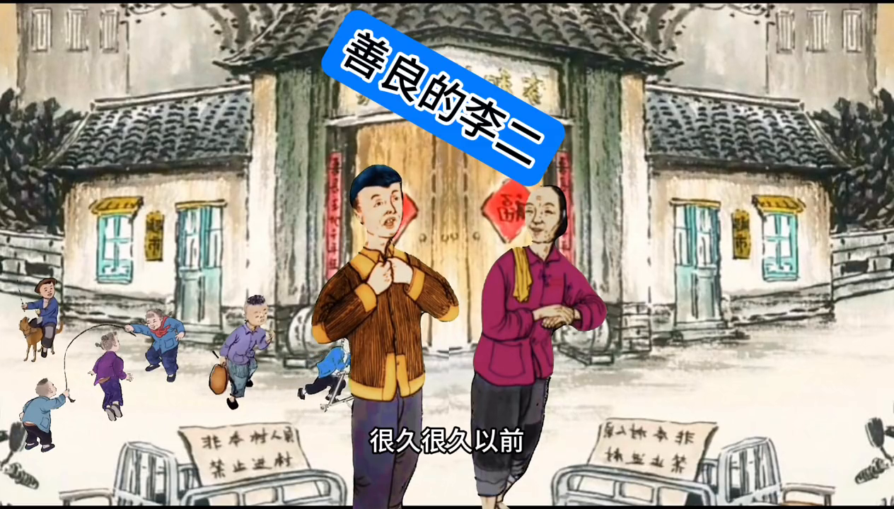 梦的启示，解读梦见儿子落入干涸的河中，自己奋力相救，母子平安的深层含义