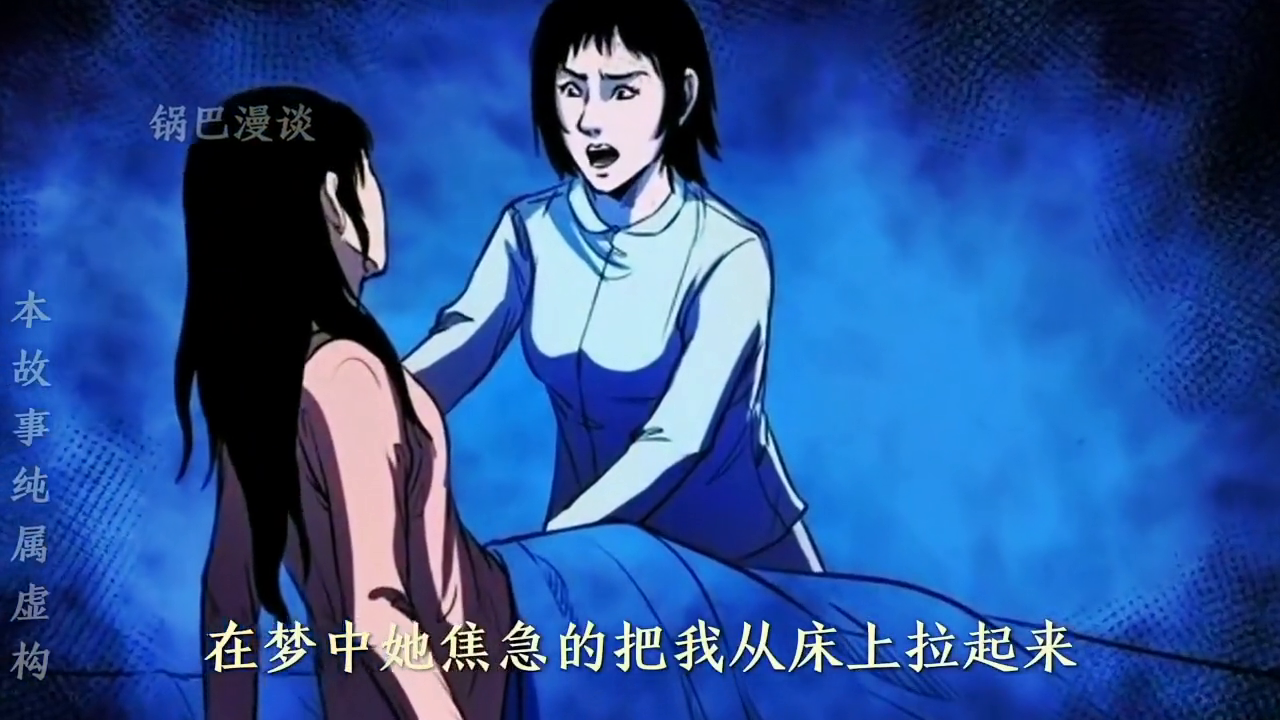 梦境解析，自己梦到别人流血的深层含义
