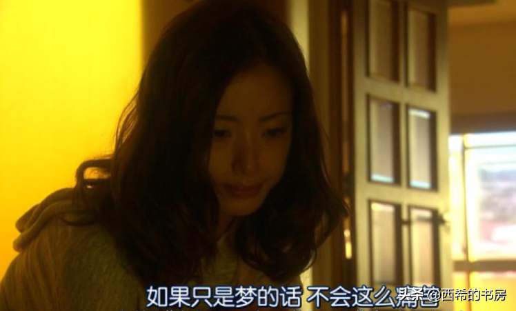 解读婚姻梦境，为何已婚者会梦到与异性亲密接触？